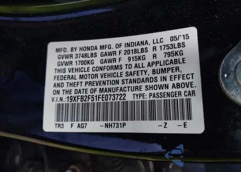 2015 Honda Civic Lx z USA, uszkodzony, nr VIN 19XFB2F51FE073722